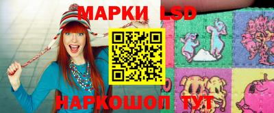 мефедрон мука Бузулук