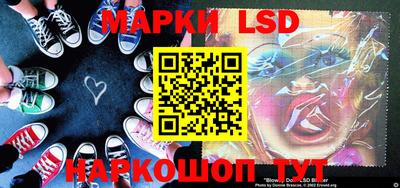 кокаин Бугуруслан
