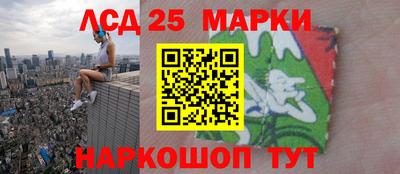 кокаин Бугуруслан