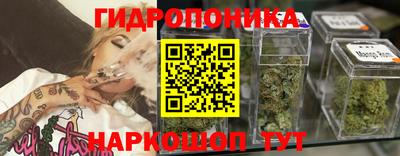 кокс Будённовск