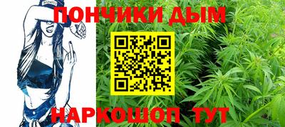 мефедрон мука Бузулук