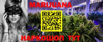 соль курить ск Гатчина