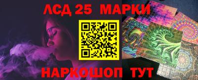 кокс Будённовск