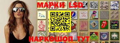 мефедрон мука Бузулук