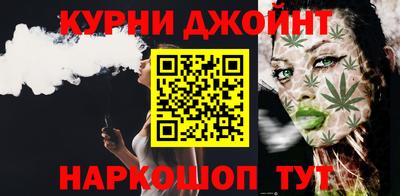кокаин Бугуруслан