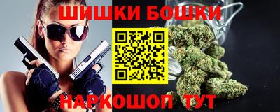 кокаин Бугуруслан