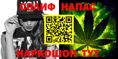 кокаин Бугуруслан