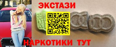 мяу мяу мука Гай