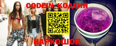 кокс Будённовск