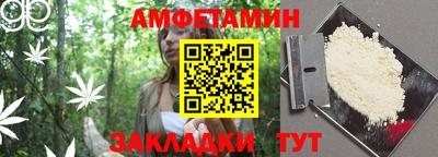 кокс Будённовск