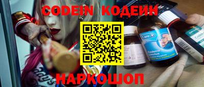 мефедрон мука Бузулук