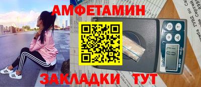 кокс Будённовск
