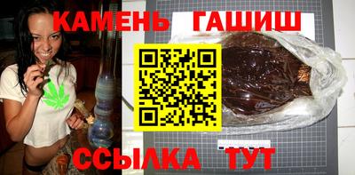 кокаин Бугуруслан