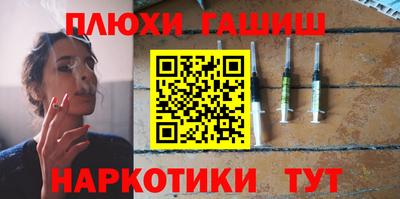 кокс Будённовск