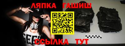 мефедрон мука Бузулук