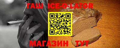 мефедрон мука Бузулук