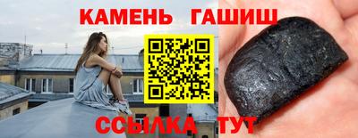 кокс Будённовск