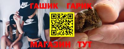 кокаин Бугуруслан