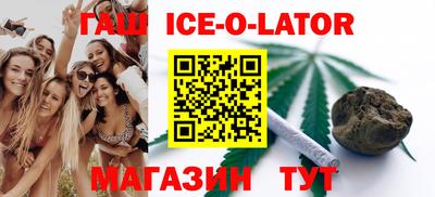 мефедрон мука Бузулук